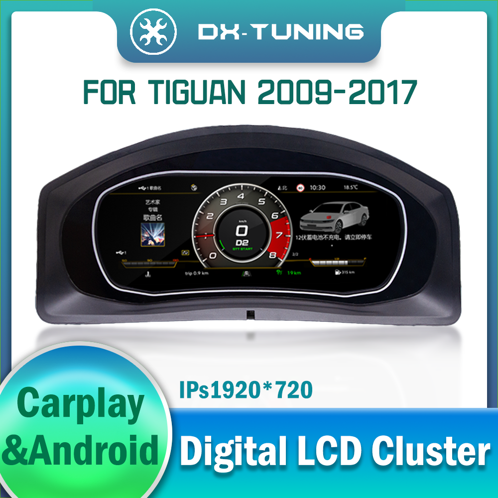 LCD Digital Dashboard Cluster For Tiguan 2009-2017 virtual Instrument Paneel Cockpit