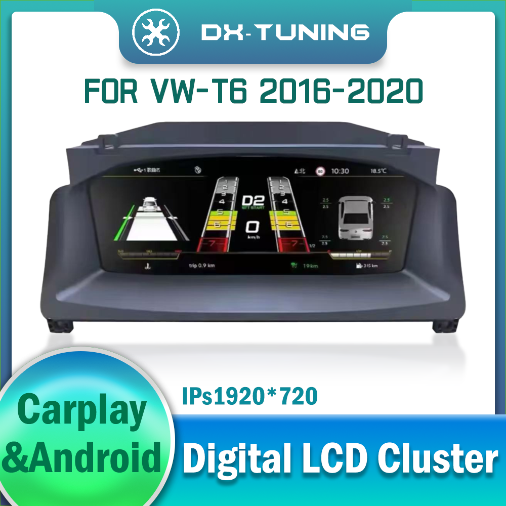 LCD Digital Dashboard Cluster For VW T6 2016-2020 Years Virtual Instrument Panel Cockpit
