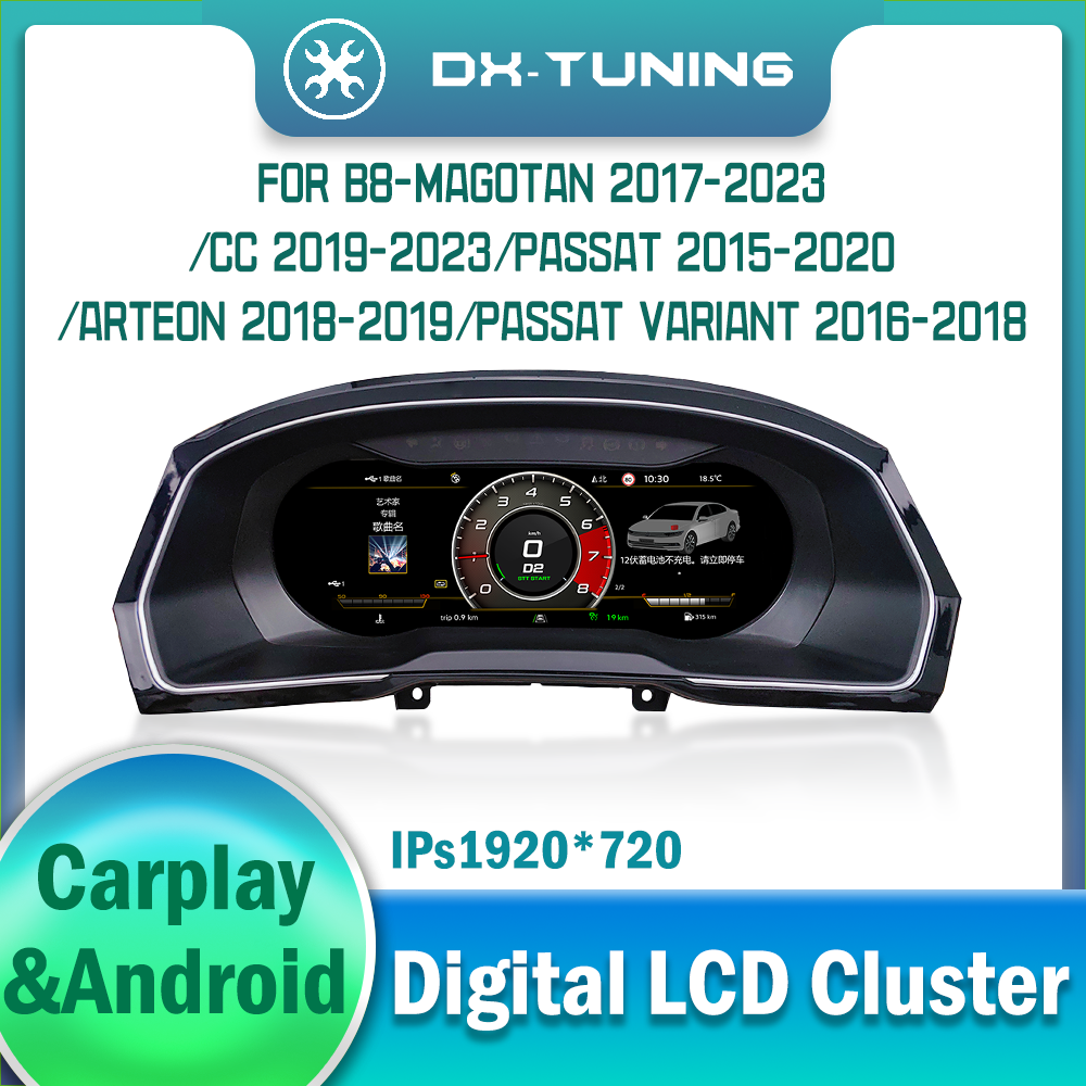 Digital Dashboard Cluster For B8 Magotan CC Passat Arteon PassatVariant Virtual Instrument Panel Cockpit