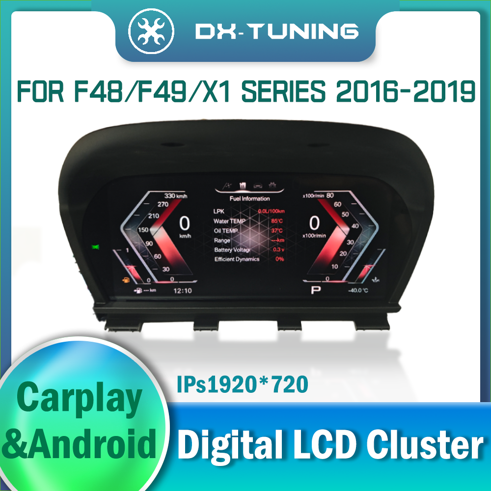 LCD Speedometer Instrument Cluster for BMW X1 Series F48 F49 2016-2019 Digital Virtual Gauge Easy Installation