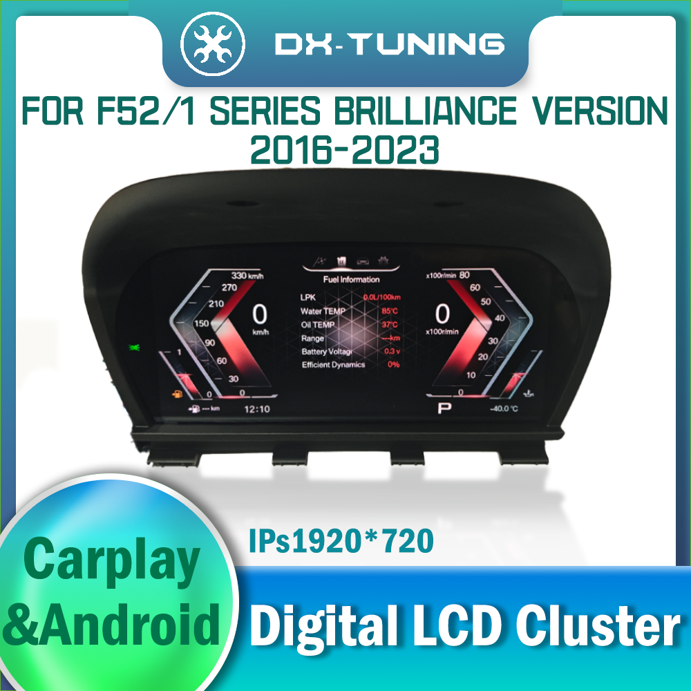 LCD Digital Dashboard for BMW 1 Series F52 2016 2017 2018 2019 2020 2021 2022 2023 Instrument Cluster Cockpit